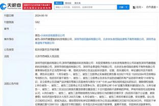 开云app官网登录不了了截图1